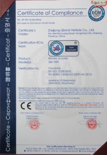 CE - Zhejiang Qianxi Vehicle Co., Ltd.