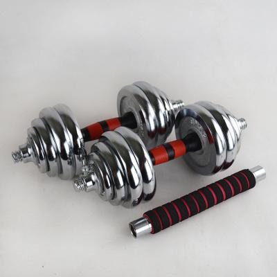 China Durable Buy Cheap 50 Kg Gym Equipment Weightlifting Rubber Adjustable Dumbbell Set Online On Sale for sale