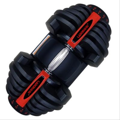 China Home Use In Dropshipping 52.5LB 24KG 552 Dumbells Running Fitness Equipment Adjustable Dumbbell Set For Body Building for sale