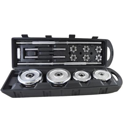 China Adjustable Weightlifting Training Weightlifting Cast Iron Chrome Dumbbell Set for sale