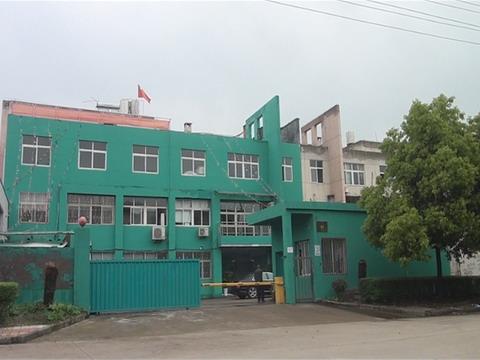 Verified China supplier - Yongkang Zhongjun Daily Hardware Products Factory