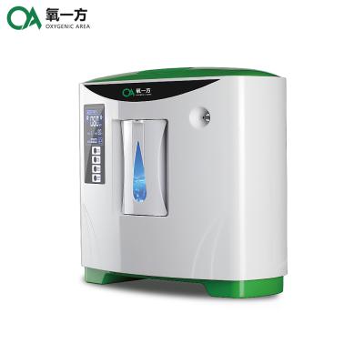 China Oxygen Amazon Cheap Price Older Home Mini Used Portable Pure Travel Oxygen Concentrator XY-1 for sale