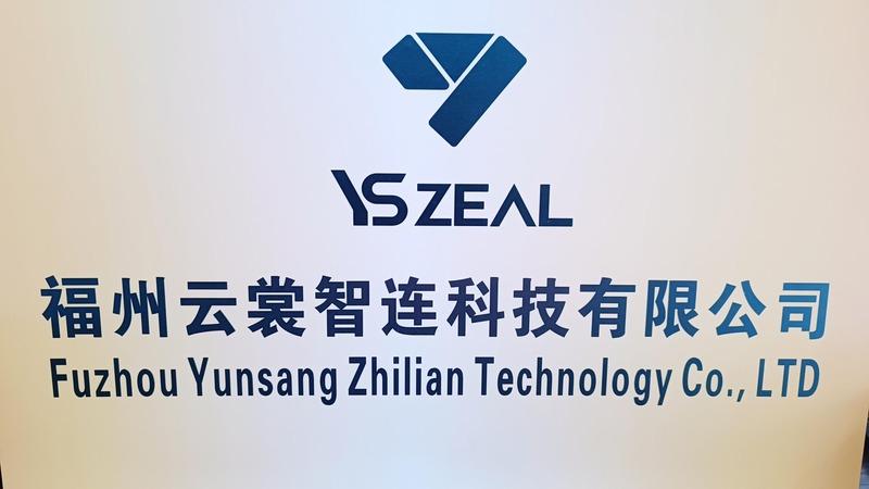 Verified China supplier - Fuzhou Yunshang Zhilian Technology Co., Ltd.