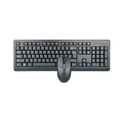 China Classic Membrane Desktop Keyboard Accessories 2.4G Wireless Keyboard For Computer Accessories for sale