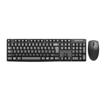 China Human Ergonomic 2.4G Wireless Keyboard and 2.4G Mouse Combos Ergonomics for Mute Home/Office for sale