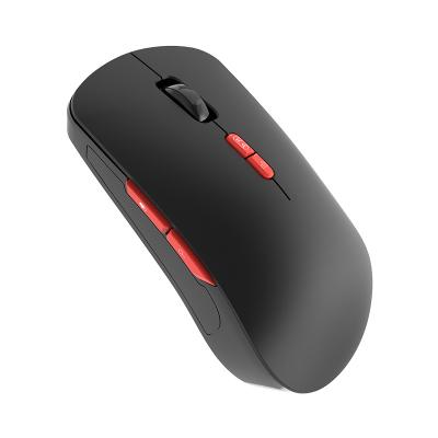 China Human Ergonomic Charging New Product Left Wireless USB Mouse Smart Voice Charging Mouse for sale