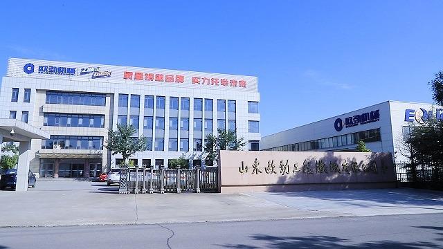 Verified China supplier - Shandong Oujin Engineering Machinery Co., Ltd.