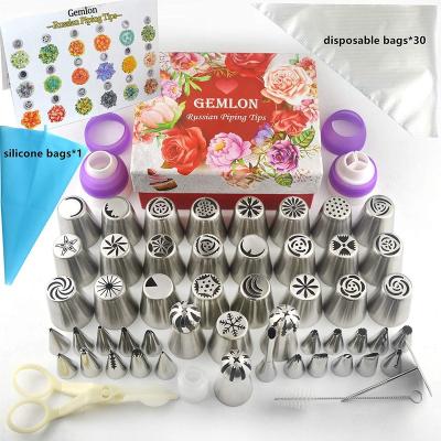 China Viable Wholesale 88 Pcs Decorating Spout Set Cake Baking Accessories Set Russian Ball Cream Spout Cake Decorating Supplies for sale