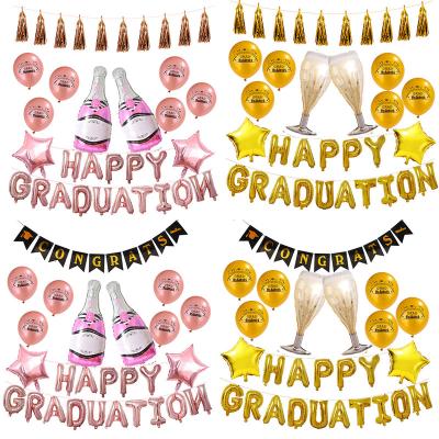 China Wholesale Hot Sale Aluminum Film Event Wedding Party Decorations Customized Happy Birthday Party Balloons Pink Blue Set for sale