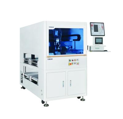 China High precision automatic glue discharge productmity online glue dispenser and system machine for accurate ratio control for sale