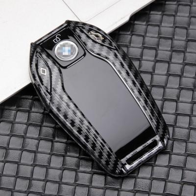 China Protect Customized Auto Key Cover Double Shell Car Key Case Protector Silicone Car Key Cover For New BMW for sale