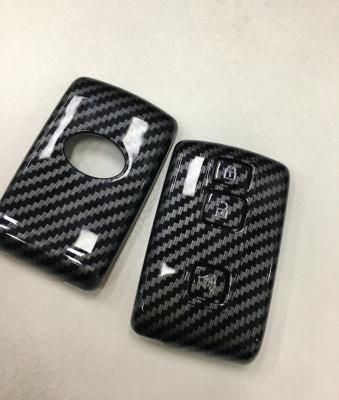 China ABS +silicon 2+1 buttons factory sale carbon car key cover for prius for sale