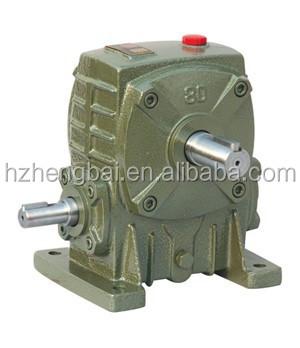 China Aluminum / Cast Iron Housing WP Series, WPA High Presicion Worm Gearbox, Cheap Gearbox Price for sale