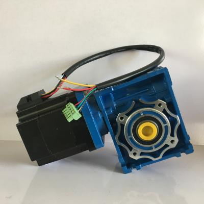 China Explosion-proof motor 300W, 450W 750W, 12V 24V DC brushless gear worm gear motor for sale