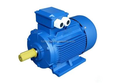 China Fully enclosed Y2 series three-phase induction motor, IE1 efficiency for sale