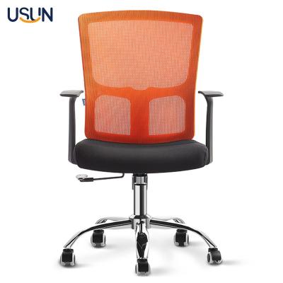 China Executive Chair USUN Custom Design Relaxation Comfortable Relaxing Mesh Ergonomic Gaming Executive Office Chair for sale