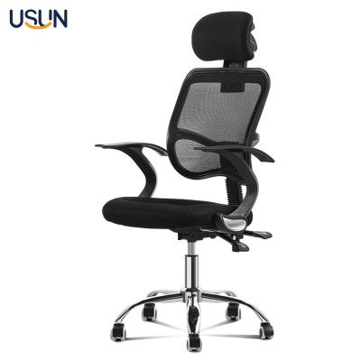 China USUN Chair Executive Mesh High Back Swivel Armrest Office Chair Luxury Office for sale