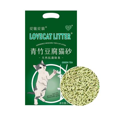 China Viable Lovepet Bulk 2.0mm Strip Green Tea Flavor Bamboo Cat Litter Tofu for sale