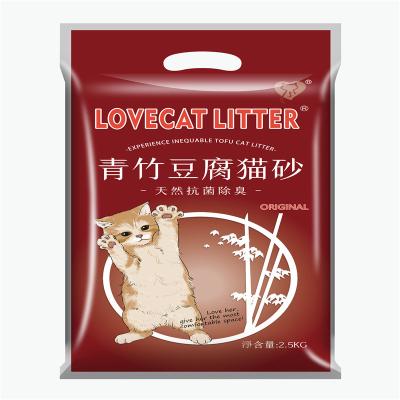 China Original Lovepet Viable Chemical Free Locking Cat Litter Sand Smell Tape Flushable Bamboo Fiber for sale