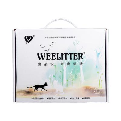 China Lovepet Viable Extra-Absorbent 7L Box Packing Fast-Acting Weelitter Cat Litter Clay Formula Litter Sand for sale