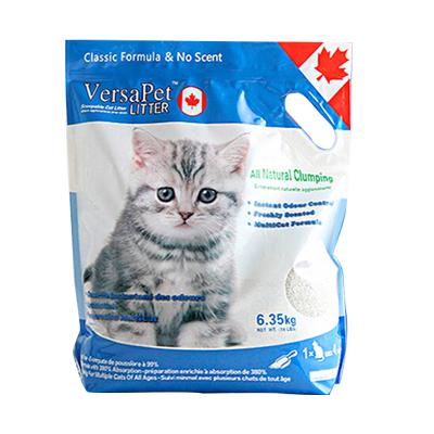 China Lovepet Viable Versapet Unscented Ultra Latest Clumping Sodium Bentonite Cat Litter Pet Friendly for sale