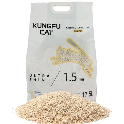 China Lovepet Viable Effective 6.5kg 17.5L Kungfu Cat Clumping Odor-Controlling Cat Litter 14lb Pet Milk Friendly Scent for sale