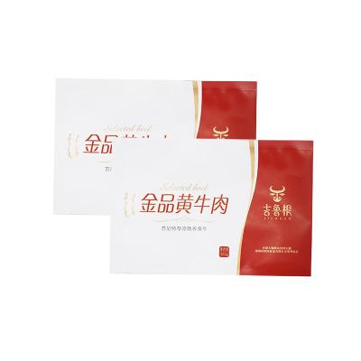 China Wholesale Custom Printing Plastic Food Moisture Proof Laminated Packaging Bag To Foil Coffee Tea Food Pouch 3 Side Seal Gummy Packaging Bags - for sale