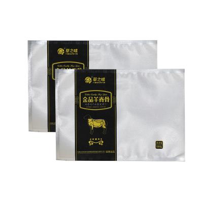 China Damp Proof Sealing Drip Food Moisture Proof Plastic Pouch With Custom Logo 3 Side Heat Seal Packing Bag For Food for sale