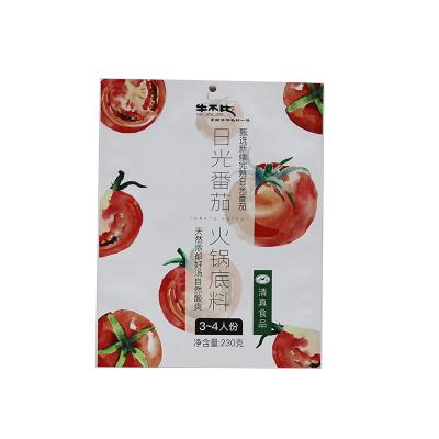 China Moisture Proof Eco-friendly Plastic Heat Sealable Bag Custom Design Frosted Side Seal 3 Pouch Food Grade Laminated Foil Mylar Food Packaging Bag for sale