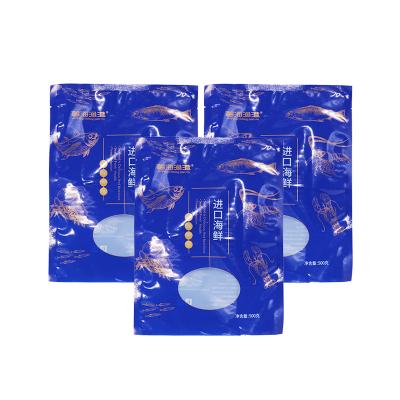 China Moisture Proof Eco-friendly Plastic Heat Sealable Bag Custom Design 3 Side Seal Pouch Food Grade Laminated Foil Mylar Food Packaging Bag for sale