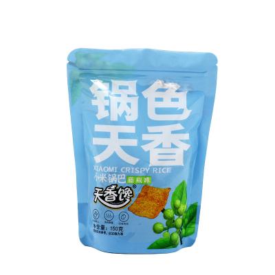 China Recyclable Resealable Clear Front Snack Mylar Bags Stand Up Foil Ziplock Pouch With Custom Print Food Packet Bag for sale