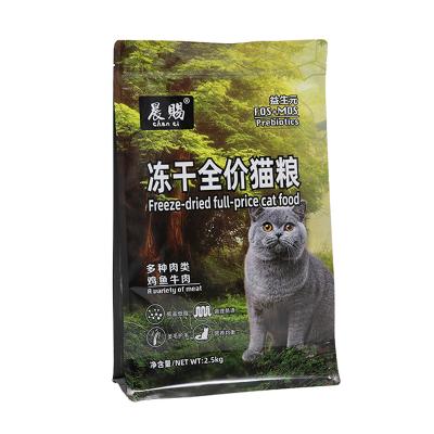 China Dog Food Cat Food Composite With Zipper Recyclable Customized Eight Side Seal Food Packaging Bag for sale