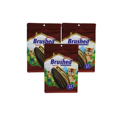 China Recyclable Recyclable Food Storage Custom Printed 8 Side Seal Flat Bottom Pouch Coffee Bean Packaging Zipper Bag for sale