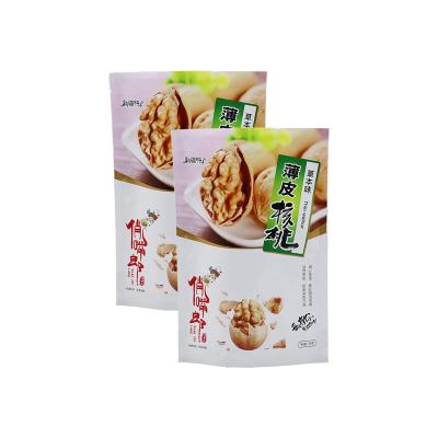 China Recyclable Food Packaging 3 Side Seal Bag Stand Up Pouch Bag For Dried Fruits, Nuts, Tonsil, Jujube for sale