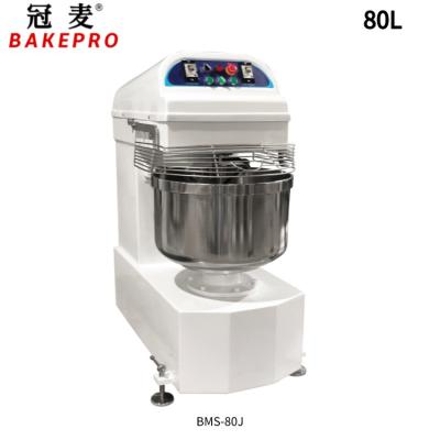 China Snack Factory BAKE BMS-80J PRO Commercial Bread Dough Mixer To Mixer 25kg Per Time Flour for sale