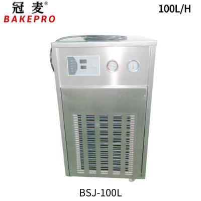 China Digital Temperature Controller Bake Pro BSJ-200L Commercial Use Water Cooler for Bakery Equipment for Dough Preparation for sale