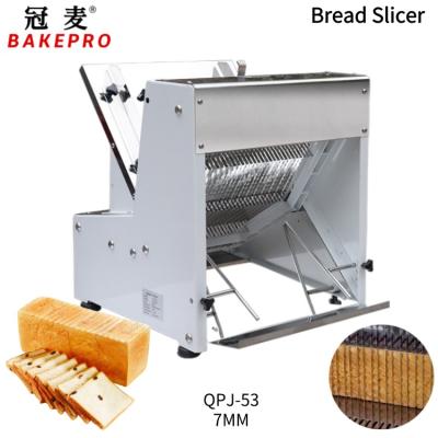 China Snack Factory Bake Baking Equipment QPJ-53 Pro Toast Cutter 53 Blades Bread Bread Slicer With Slice Bread Thickness 7mm for sale