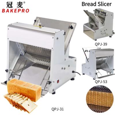 China Snack factory bake pro 31 blades 39 53 blades bladese toast baking equipment cutter 31 blades bread bread slicer for sale