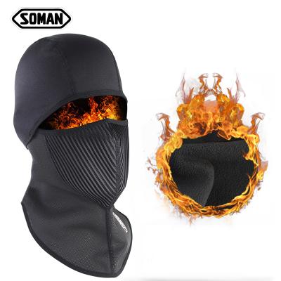 China Winter Face mask of Motorcycle bicycle scooter cycling Helmet Quick Dry windproof Outdoor riding Shield hood headgear FM07 for sale