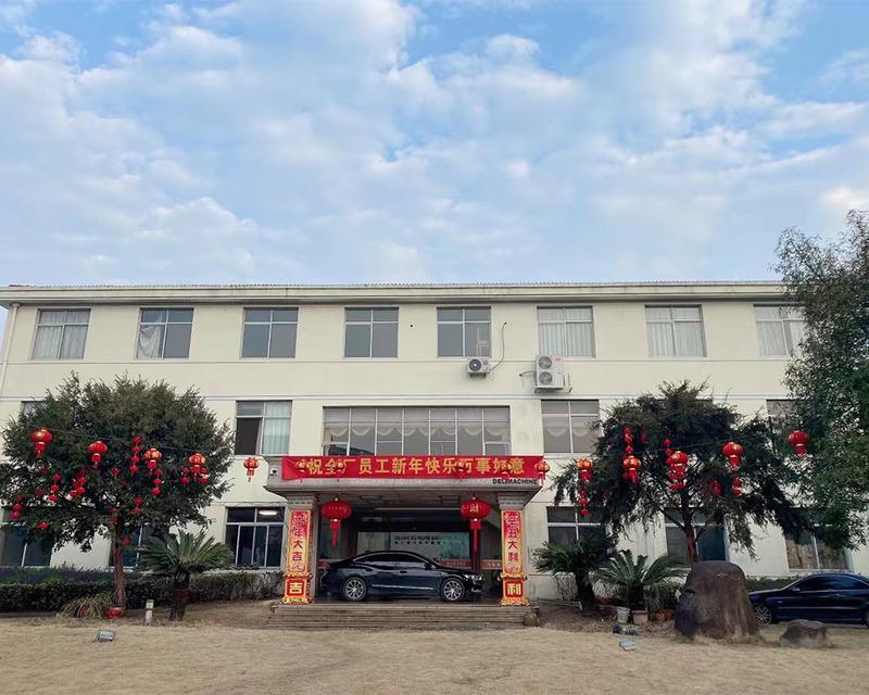 Verified China supplier - Lishui Aiteli Machine Equipment Co., Ltd.