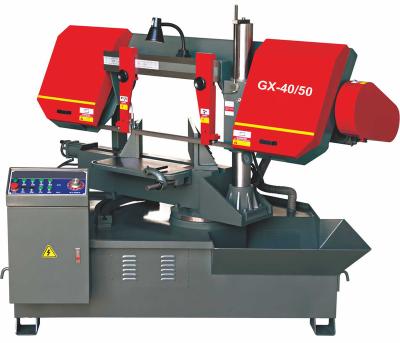 China Cutting Metal Cutter Metal Strip Saw Machine for sale