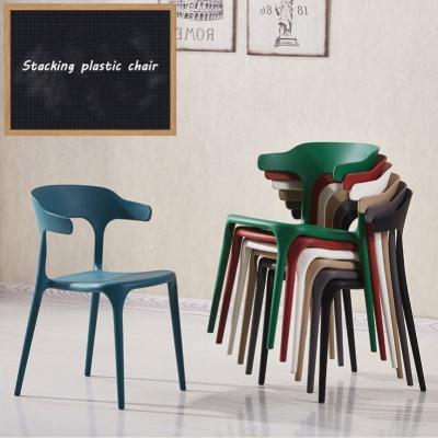 China Colorful Plastic Dining Chair Stackable Full Furniture Cheap Stackable Plastic Dining Chair for sale