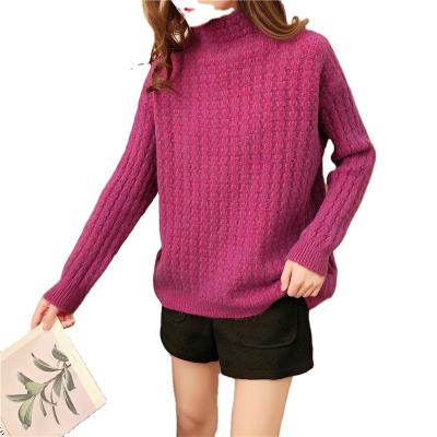 China 2021 Winter Turtle Neck Women's Sweater Women's Anti-Wrinkle Causal Knitted Solid Regular Sweater for sale