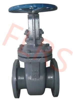 중국 DN150 Marine Cast Steel Flanged Gate Valve For Ship Building JIS F7366 PN10 판매용