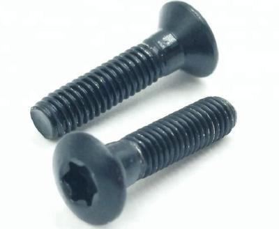 China Hexalobular Socket Head Cap Screws , Torx Drive Socket Countersunk Head Cap Screw for sale