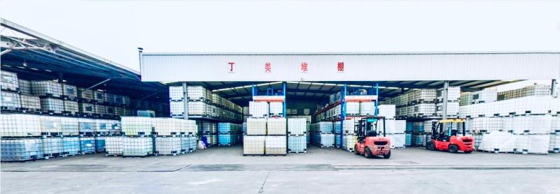 Proveedor verificado de China - WUXI LANSEN CHEMICALS CO.,LTD.