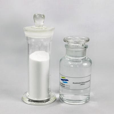 中国 アルミニウムChlorohydrate ACHの飲料水の処置の防汗用アルミニウムchlorohydrateの防臭剤12042-91-0 販売のため