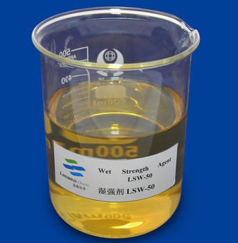 China Paper Chemical Wet Strength Agent 7PH For Wiping Napkins Transparent Liquid for sale