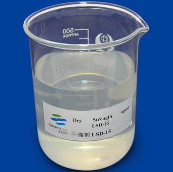 China Chemical Additives Dry Strength Agent Paper Pulp Amphoteric 3 - 5PH for sale