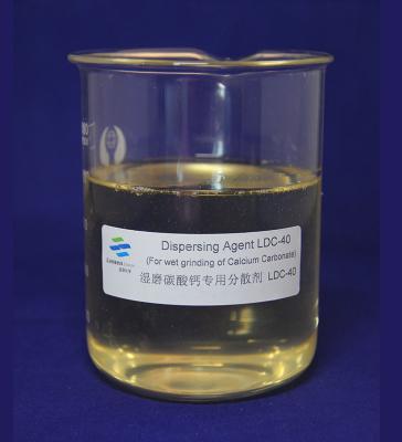 China Polyacrylate Sodium Dispersing Agent Paper Coating Chemical Prevent Calcium Carbonate Agglutination for sale